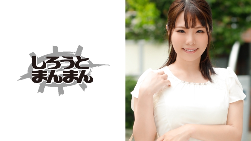 SIMM-044 Yukie (29) Thumbnail