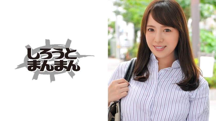 SIMM-045 Yukiko (35) Thumbnail