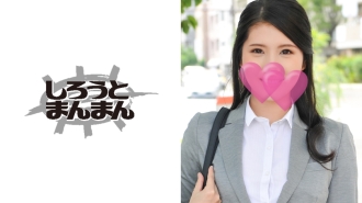 SIMM-048 Kazumi (25) Thumbnail