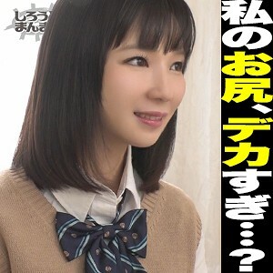 SIMM-452 Nagi Thumbnail