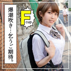 SIMM-470 Maimai Thumbnail