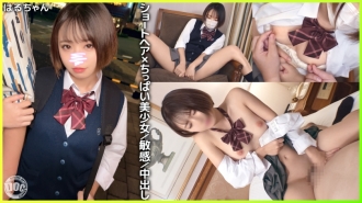 SIMM-878 A little boy who instantly cums is soaked in pleasure with his dick! I impregnate a tight man J♪ whose pocket money has been stopped and save him with a halo! [Haru (18)] - Spring Thumbnail