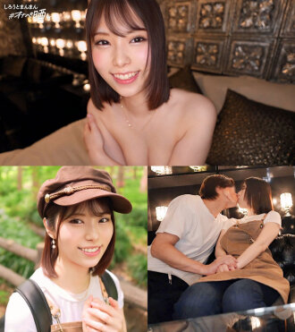 SIMP-009 Beach Thumbnail