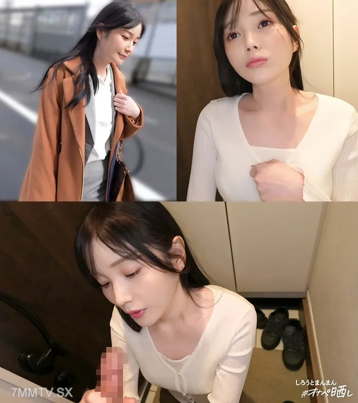 Peach (26)