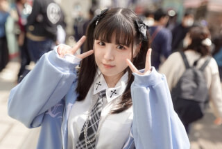 SIRO-5733 A Girl Who Hangs Out In The Harajuku Area Applied Because She Wanted To Have Amazing Sex! This Cute Fantasy-type Girl With Twin Tails Was Incredibly Erotic! Maximum Weight G-cup Breasts! Soft And Fluffy Boobs! Incredible Volume In Her Hips! A Pe