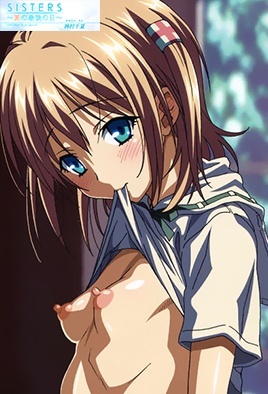 The Last Day Of Summer Chinatsu Episode 3