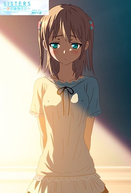 The Last Day Of Summer Chinatsu Episode 4
