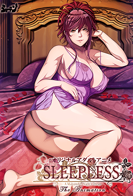 Sleepless: A Midsummer Nights Dream 1 Thumbnail