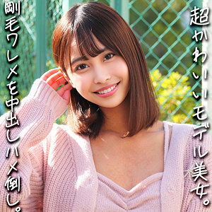 SMJX-096 Chinami-chan Thumbnail