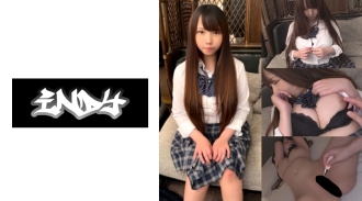 SMR-010 [Leaked] Behind-the-scenes video_Unauthorized distribution of pillow sales with slender models Thumbnail