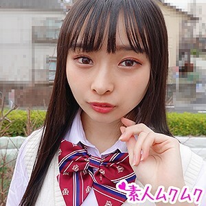 SMUK-040 MONE Thumbnail