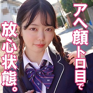 SMUK-043 Asuka Thumbnail