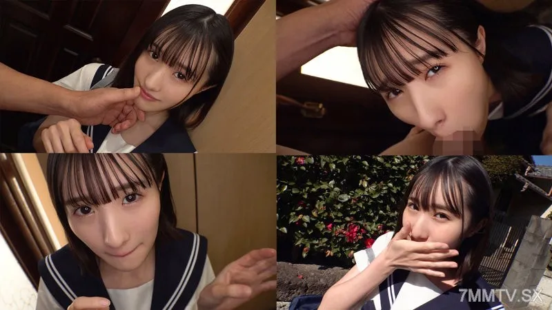 Haruchan
