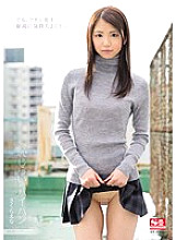SNIS-179 Shy Shaved Ena Sakura - Sakura Ena Thumbnail