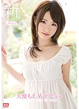 SNIS-190 Rookie NO.1 STYLE Moe Amatsuka AV Debut - Angel Moe