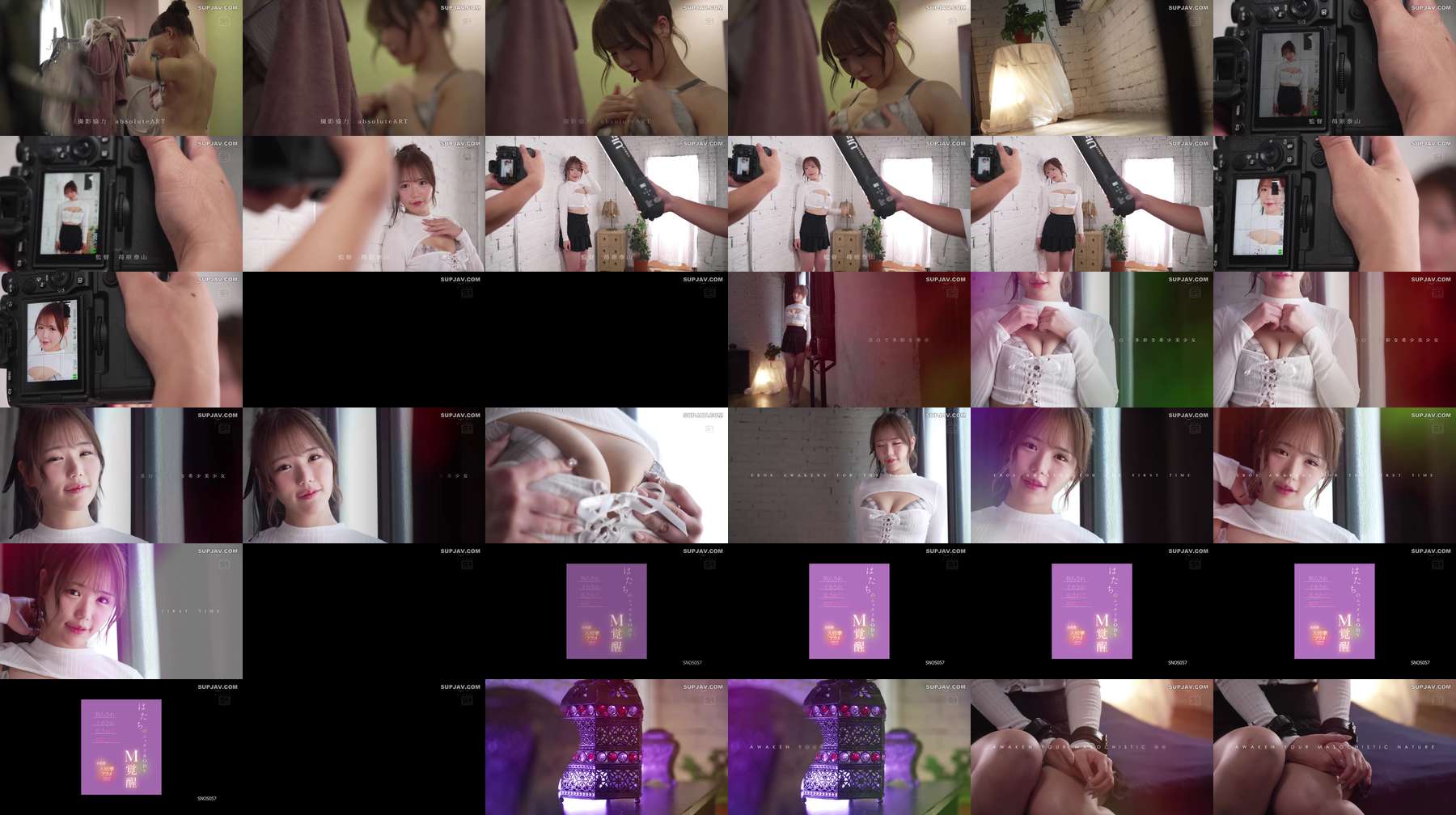 [UNCENSORED-LEAK] SNOS-057 A voluptuous 80-year-old body awakens, teased, made to cum, and made to feel the ultimate eroticism. A huge incontinence and massive convulsion orgasm. Hono Watanabe