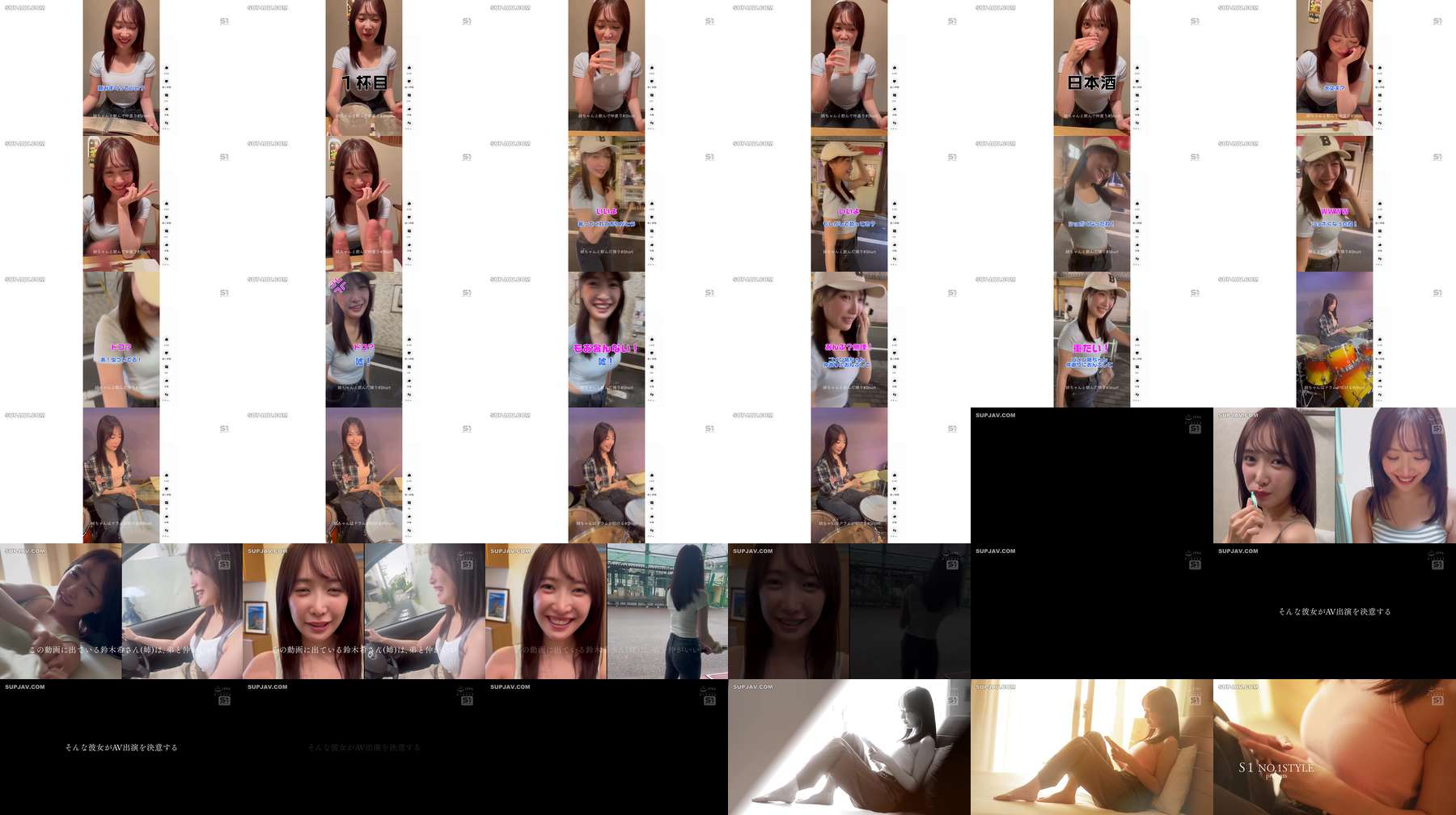 [UNCENSORED-LEAK] SNOS-081 Newcomer NO.1 STYLE The much talked about super commoner, Nozomi Suzuki, 21 years old, AV debut