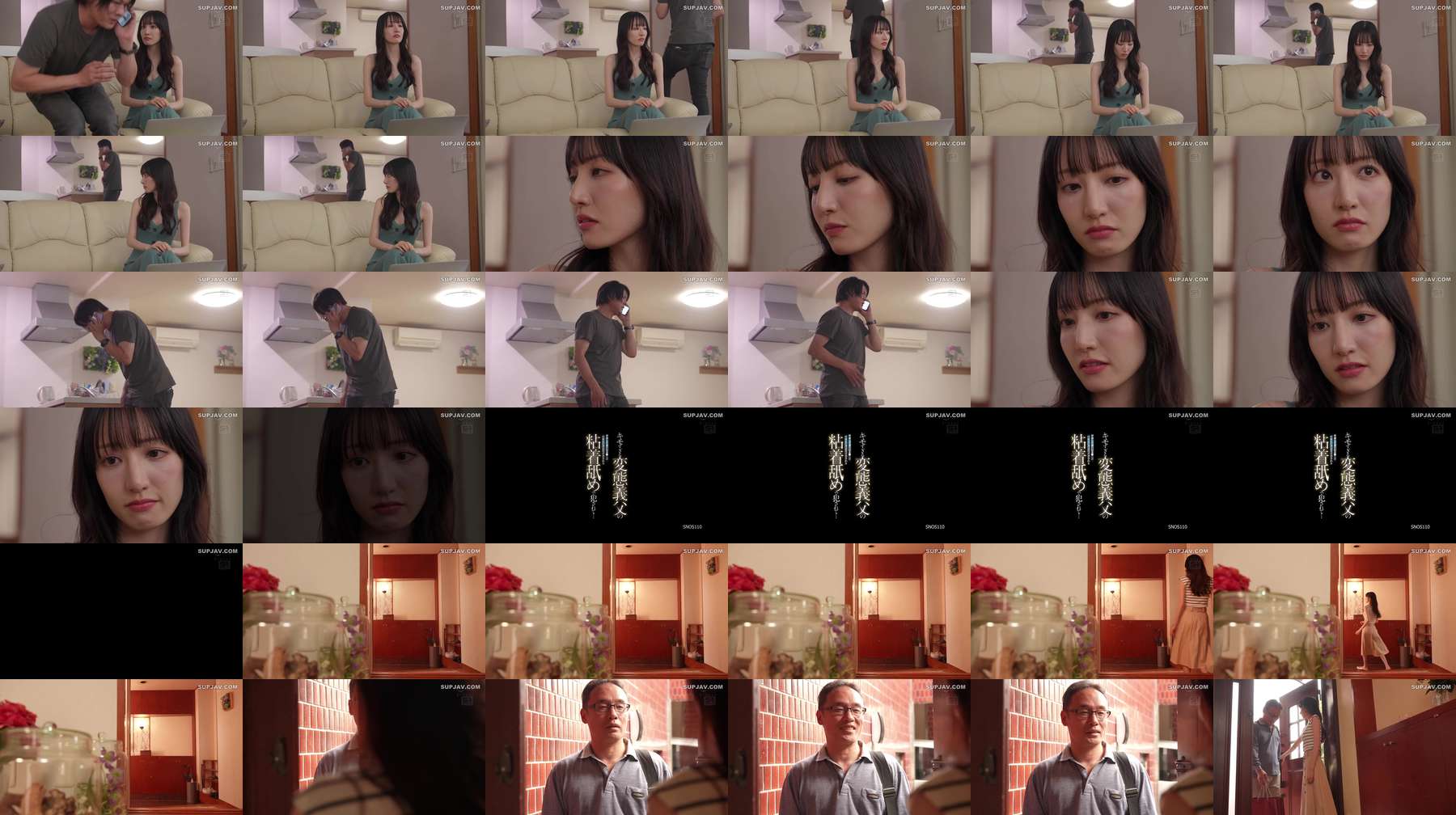 [UNCENSORED-LEAK] SNOS-110 Violated by her creepy pervert father-in-law's sticky licking... A delicate young wife's pussy is sucked and made to cum over and over again. Karen Ishida