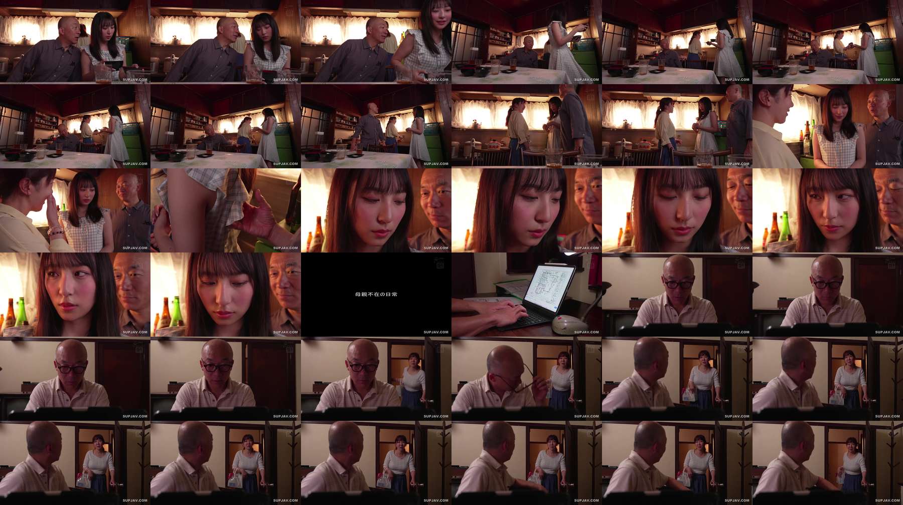 [UNCENSORED-LEAK] SNOS-117 I was repeatedly playd by my hated stepfather with an aphrodisiac... Nozomi Araki