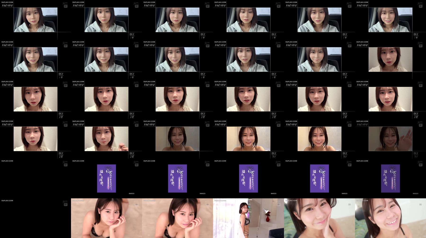 [UNCENSORED-LEAK] SNOS-223 With a cunning face and overflowing curves, her small body is disproportionately large, boasting a G-cup bust. Natsumi Natsu's first erotic awakening.