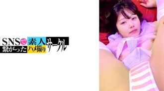 SNSDE-031 Yuno (23) 370 2 Thumbnail
