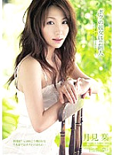 SOE-342 My girlfriend is a celebrity Shiori Tsukimi - Tsukimi Shiori Thumbnail