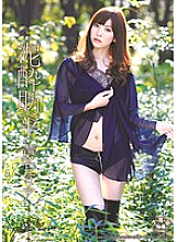 SOE-802 Mud ● Sukehira Ashina Yuria - Ashina Yulia Thumbnail