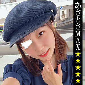 SP-042 Misaya Thumbnail