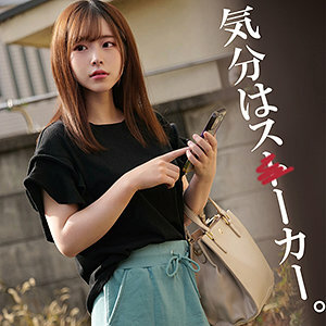 SPAY-065 E-chan Thumbnail