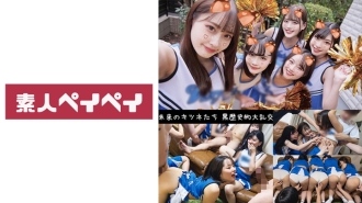 SPAY-236 Five fox cheerleaders (Chiharu & Maina & Tsumugi & Mizuki & Miiro) Thumbnail
