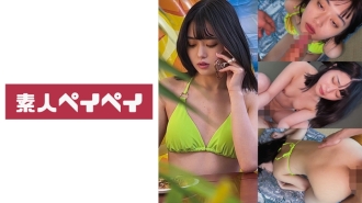 SPAY-261 Hikaru-chan Thumbnail