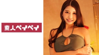 SPAY-267 Eru-san Thumbnail