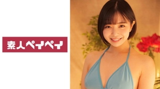 SPAY-269 Nagisa Thumbnail