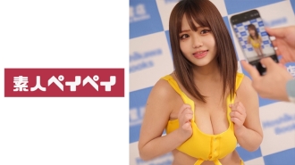 SPAY-277 pillow gravure S Thumbnail