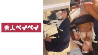 SPAY-281 Room attendant N Thumbnail