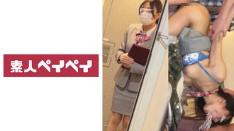 SPAY-283 Concierge M Thumbnail