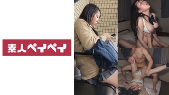 SPAY-296 Y pear Thumbnail