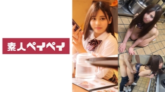 SPAY-302 Free food and drink girl A Thumbnail