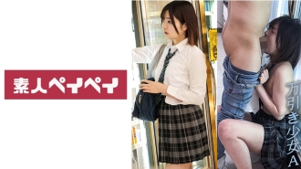 SPAY-303 Shoplifting Girl A Thumbnail
