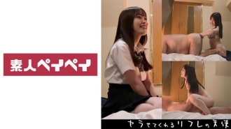 SPAY-328 Refre Angel M Thumbnail