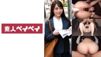 SPAY-340 Mr. O 605 15 Thumbnail