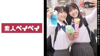 [UNCENSORED-LEAK]                     SPAY-361 A&H Thumbnail