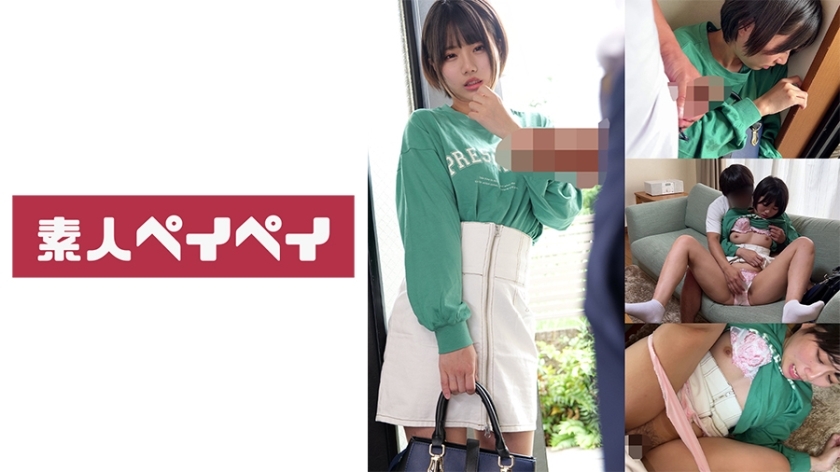 [UNCENSORED-LEAK]                     SPAY-371 R-chan