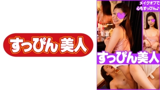 SPBJ-013 Jun Thumbnail