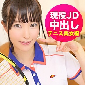 SPOR-019 Kanako Thumbnail