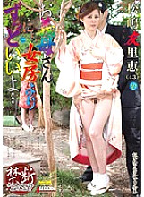 SPRD-673 Mother-in-law, Much Better Than My Wife... Yurie Matsushima - Matsushima Yurie Thumbnail