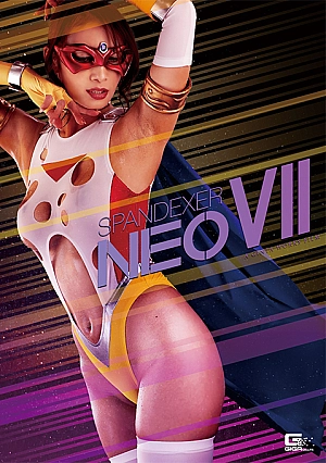 SPSA-80 Spandexer Neo 7 -Spandexer and The Lewdness Coronation Thumbnail