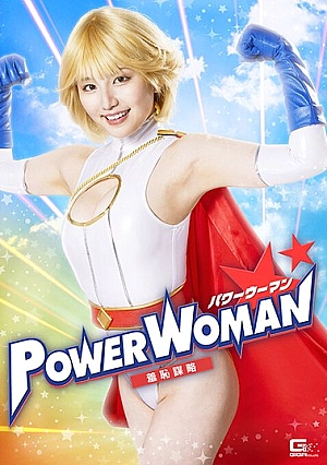 SPSC-24 Power Woman Shameful Plot Azu Amatsuki