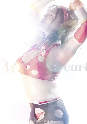 SPSC-74 Mighty Heart: A warrior of love and innocence， disciplined by his arch enemy