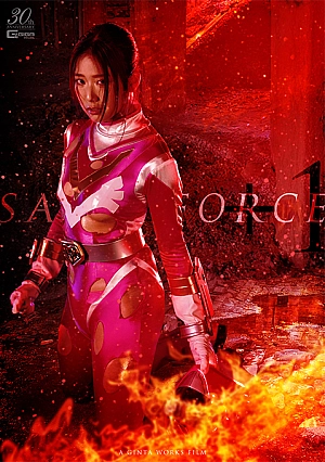 SPSC-88 Sacred Heart Special Forces Saint Force +1 The Saint Who Fell into Darkness， the Revived Demon Sword Thumbnail